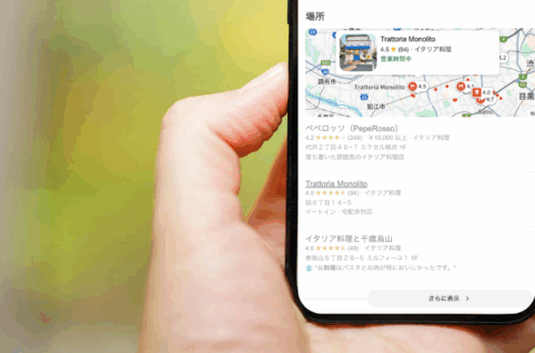 MEO対策を自分でやる！中小企業オーナー向けの実践ガイド